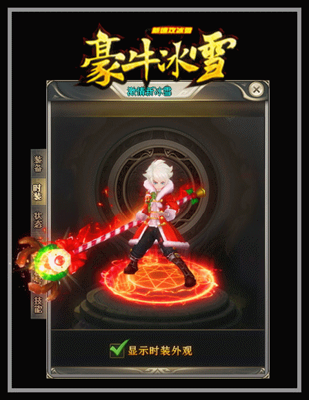 【热血传奇打金手游网】好不好?