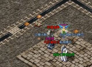 【打金提现传奇下载正版】好不好?