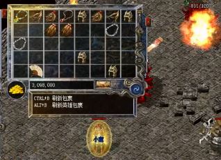 6月神元专属剧情单职业传奇服务端-带假人光柱-ESP/PG-神元废墟-神元晶石-伏魔神塔-限时奖励