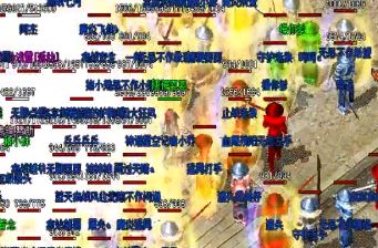 9月天启魔界暗黑复古五职业服务端-GEE/V8引擎-灵兽系统-装备强化-通天身塔-龙魂升阶