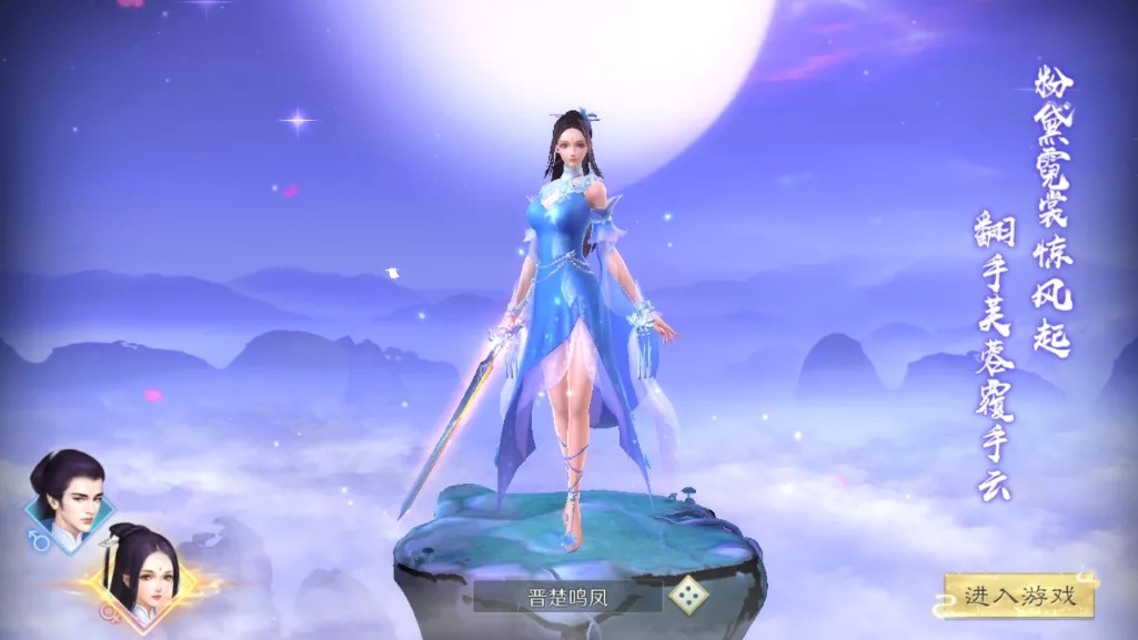 ??????????