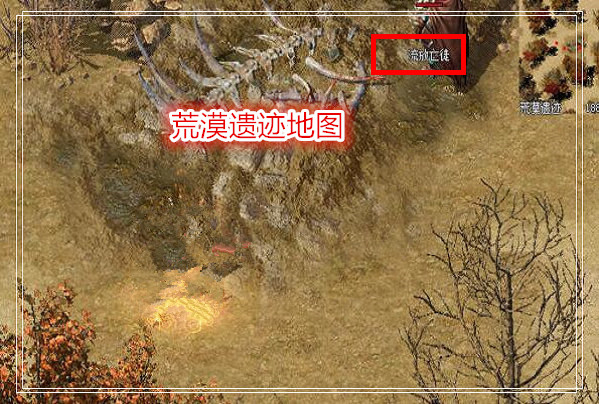 【传奇打金服总网址】好不好？