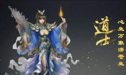 8月步天歌单职业传奇服务端-GK金装插件-带假人光柱-沙奖现金-特色活动-打金灵宠-长期耐玩