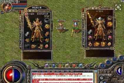 【怒剑传奇冰雪打金版】好不好?