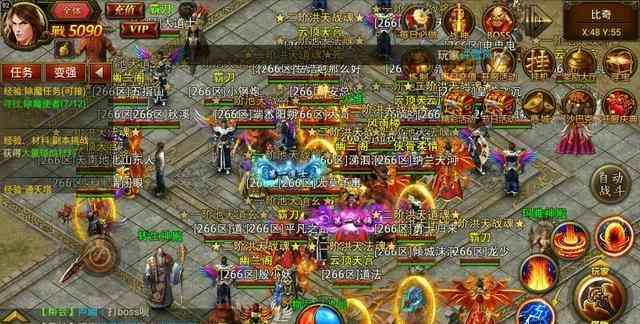 8月热血西游新篇单职业传奇版本-ESP/PG插件-带假人光柱-神魔觉醒-首爆奖励-装备回收-神魔之体