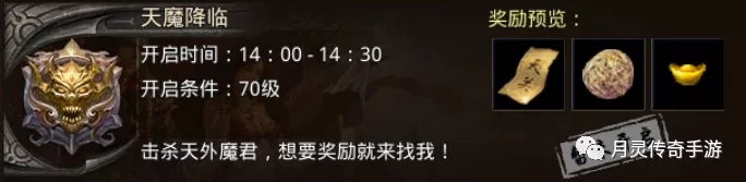 10月青春比齐沉默单职业传奇版本-ESP/WXF插件-带光柱-加官讲爵-转世重生-独家鞭尸