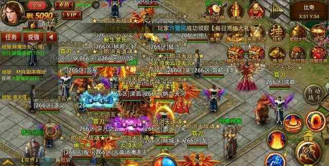 9月守护沉默三职业传奇服务端-ESP/PG插件-带假人光柱-升级称号-装备回收-鞭尸锻造