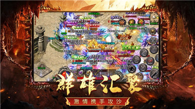 8月沉默天下专属三职业传奇服务端-ESP/PG插件-带假人光柱-神魔之体-勋章锻造-技能使者