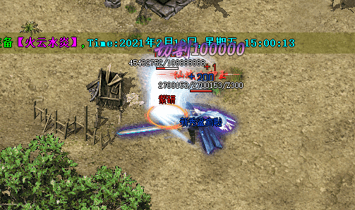 完全仿魔兽世界的手游【u6xy 高仿魔兽】