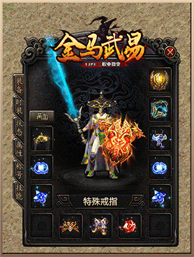 当前最火的网络游戏【现在比较火的网络游戏有哪些】