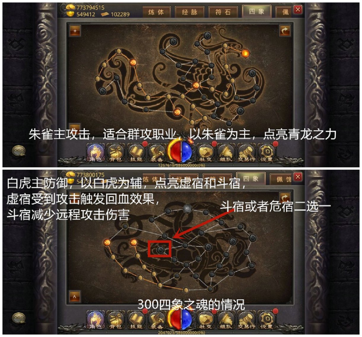 【传奇私服打金】好不好?