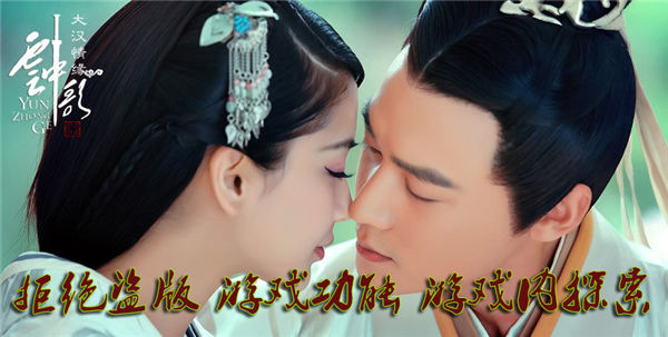 【三端互通打金传奇手游平台】好不好?